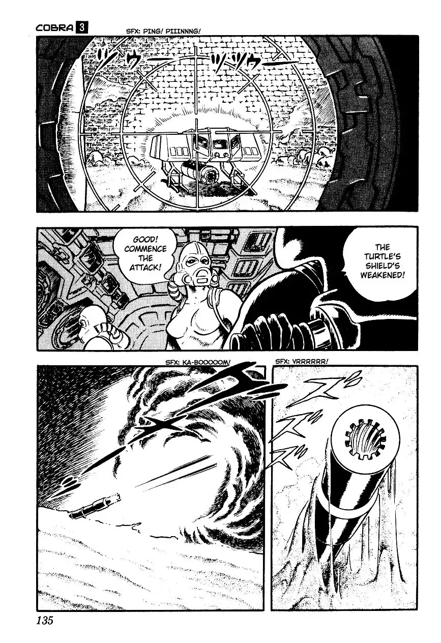 Space Adventure Cobra Chapter 3 134